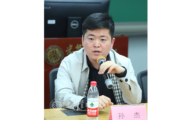 J9集团国际(中国)-官方网站