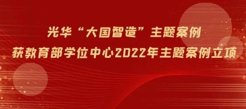 CB24E2B2DDF315F9D6B982591C2_0C33F28B_A91A