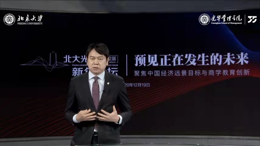 F47C1B81AB5BFA91EB70387070F_73FAE88C_F88C