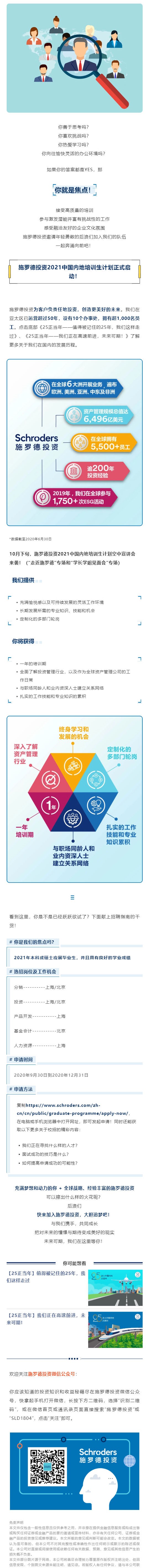 F18A8BA40B9EF7C6227EB0CC844_F1D7CE8F_83746