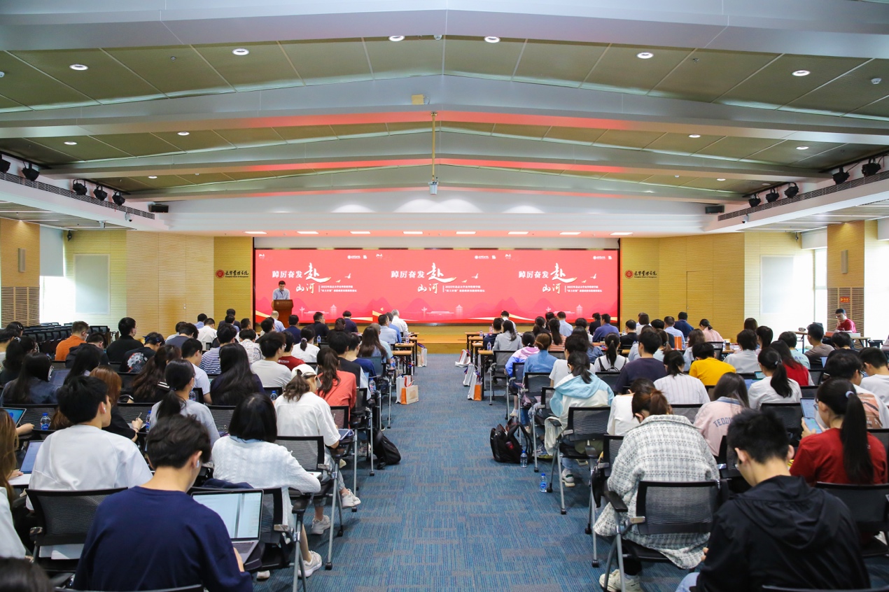 C83E1741AAF2305052467E82C0E_C6F89C85_68467