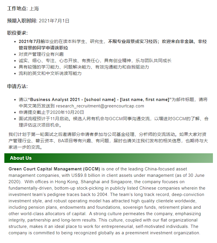 49AA793C5FB09C1B8A9CC36E510_6FCB70C3_14136