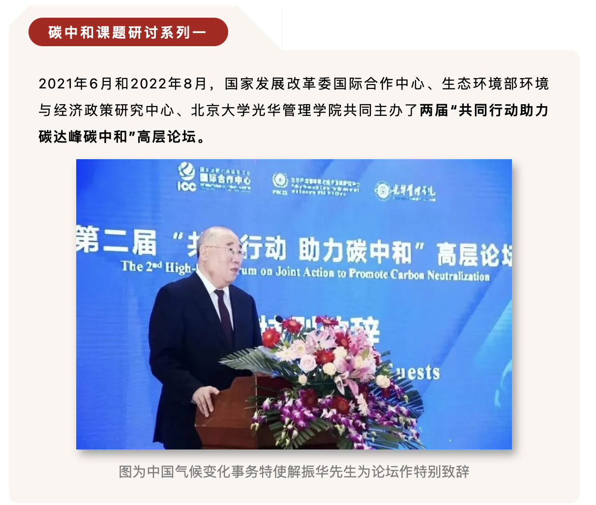 B7B4F71A6656BC7829128B7AE1B_2C5A5B58_F3C1C