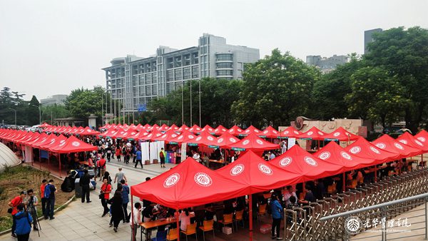 EA23D10FC50B42A245D65AC0508_3D82C51C_EE8C