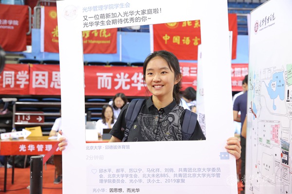 AFF09FB21DAA20EA4A9FBC53A0A_3AF2C42B_12CAF