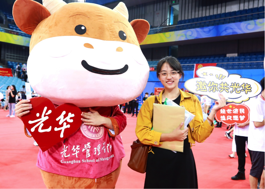 9807E63DA28017404D0C4B62818_75DF6D5F_EF305