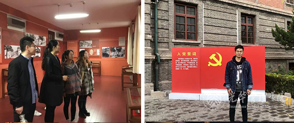 J9集团国际(中国)-官方网站