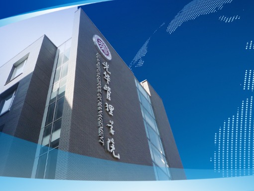 J9集团国际(中国)-官方网站