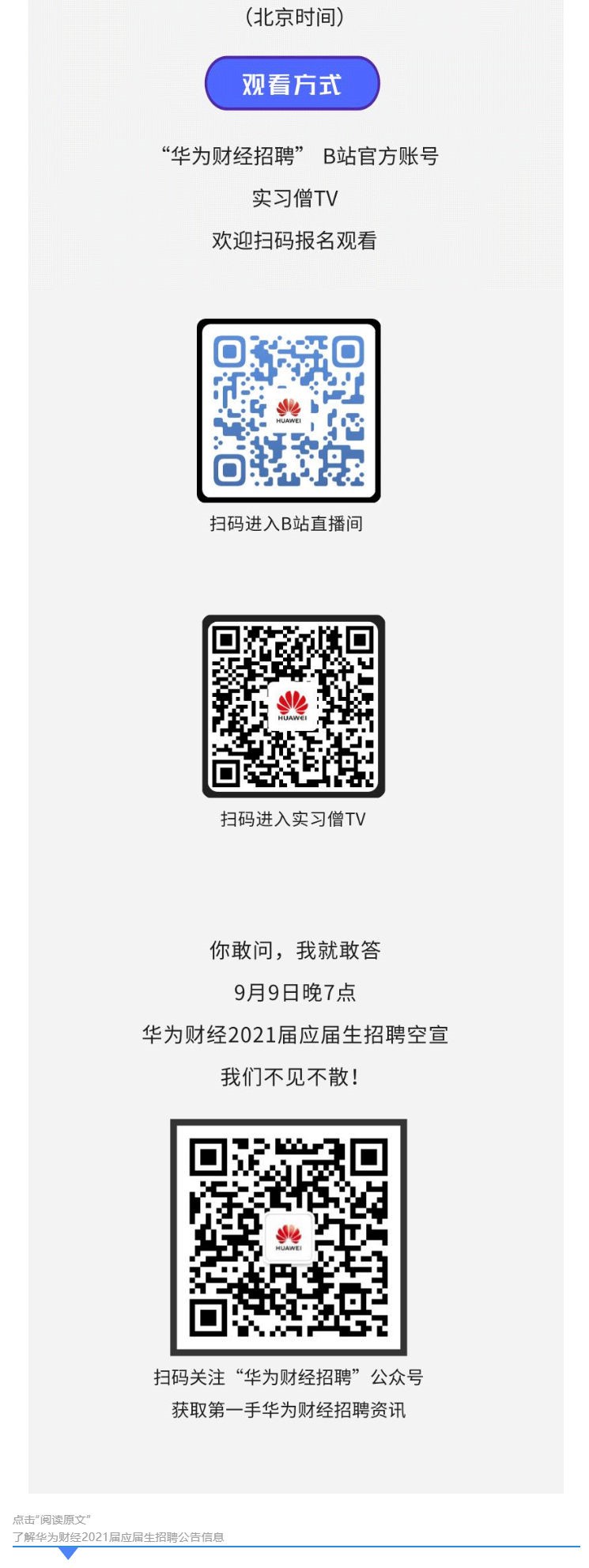 FEF4252B56CCC3982C570C75C2C_60F90AB6_30719