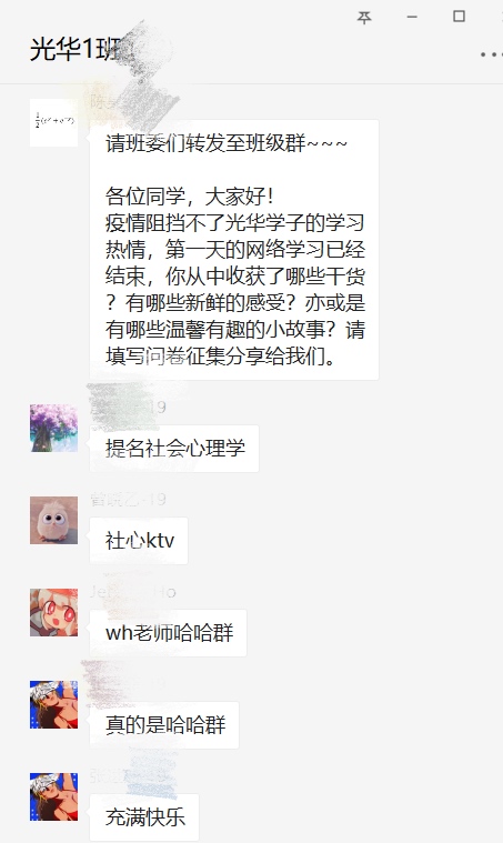 E85837A4AF212A1C38A28177CA4_62BFDE1B_16A9B.jpg?e=