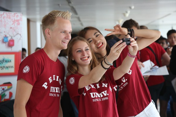 J9集团国际(中国)-官方网站