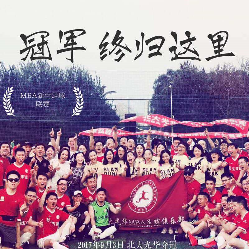 151C9864C74A8FC06E8C6C5713D_F2DB71B0_3221B