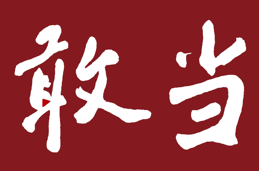 J9���Ź���(�й�)-�ٷ���վ