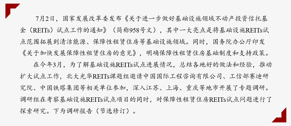 6EB0E61077B3BDC18721D7FED2A_CA240C02_1D32D