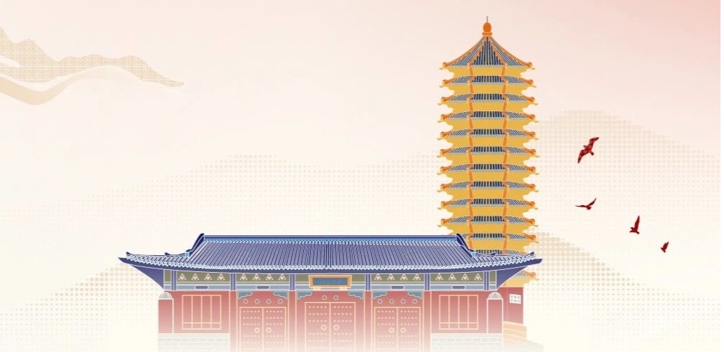 治理学博士结合造就项目2025年申请盛开