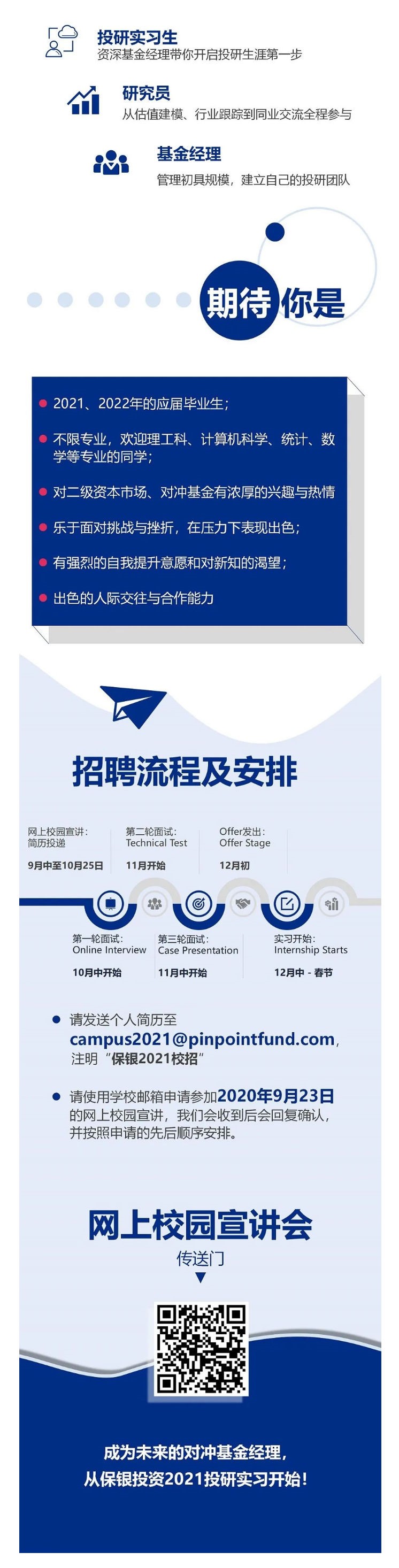 42744C1666602D5C176D9DDB978_1E43E6AB_521C8