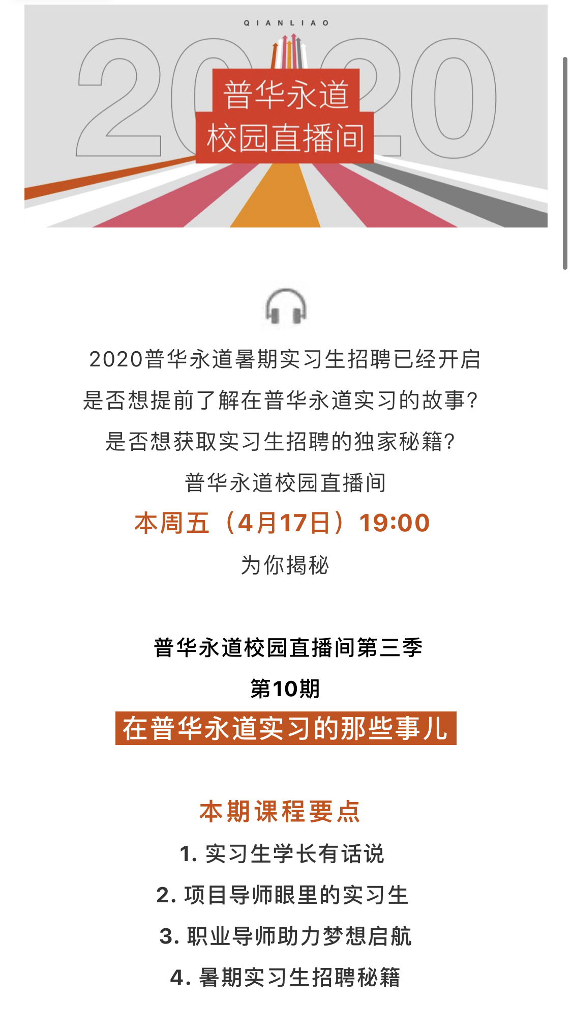 CA8D8EFD0B90C6CDC9BBEF6CA22_6496F7F4_966B2