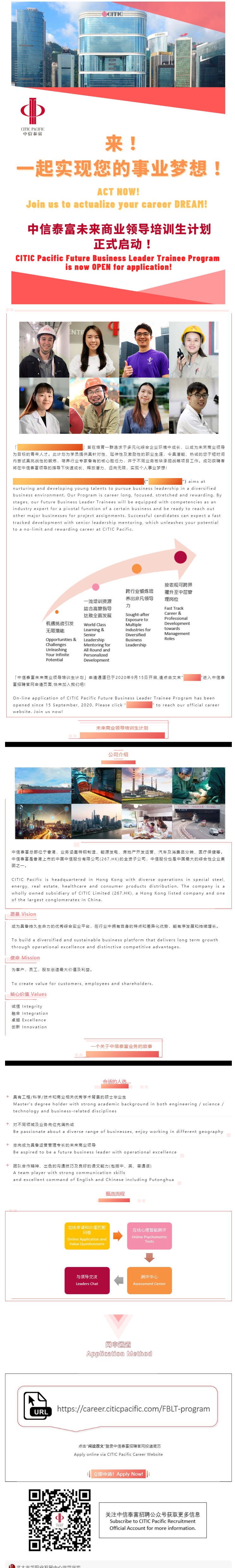 344CEFC6BE6AD40C314B7F9293F_4DAD6806_A5F95