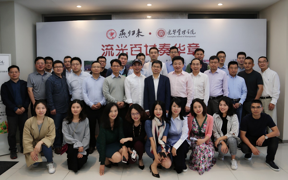 83A9812825D51A521E00B14BF87_06BCEDDC_4A065