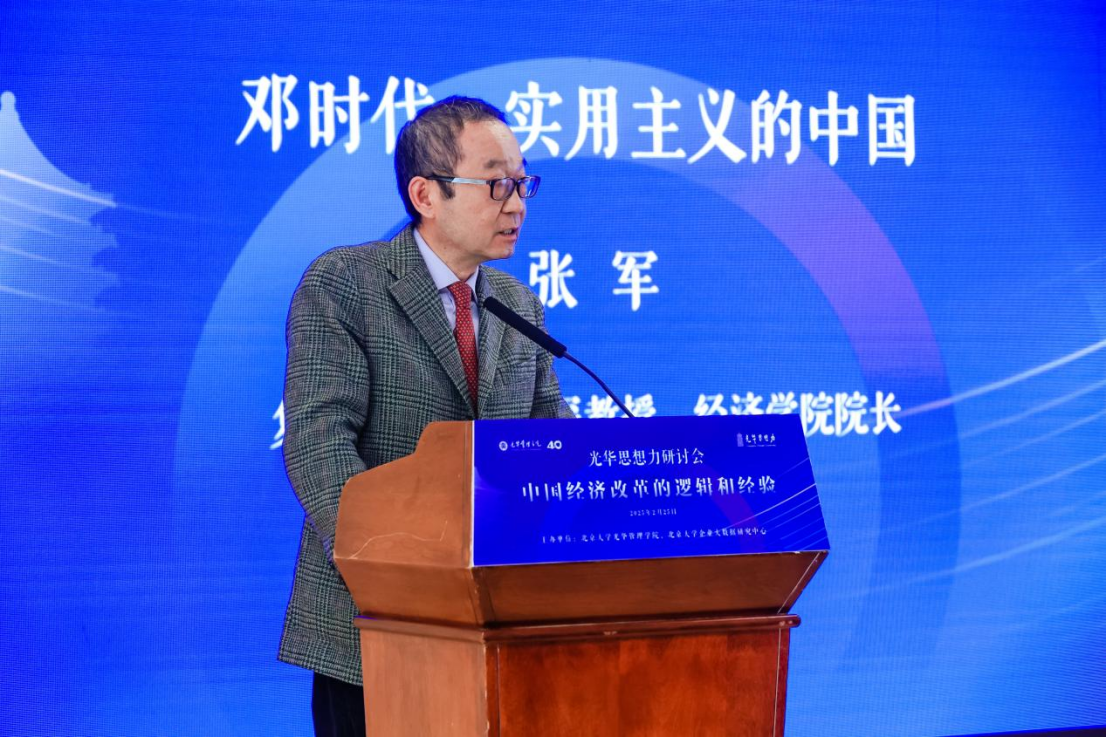 F2C69F4098676CFF1746628E98C_E50D7F1B_13D28E