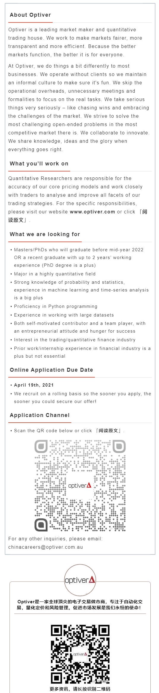 7A87981ADF7A44DD76E2A7EE6B6_656A01CE_4F42D