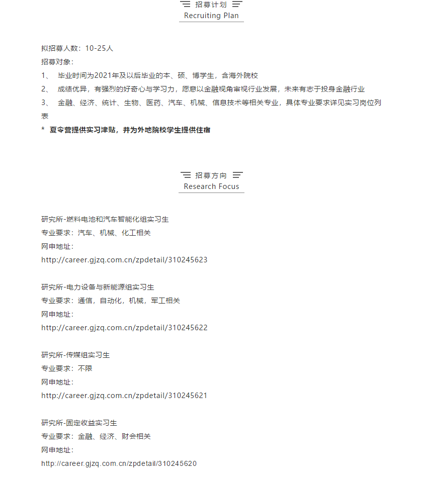 0A49C96AE9087F4097F90209F92_B01D6E75_FA6B