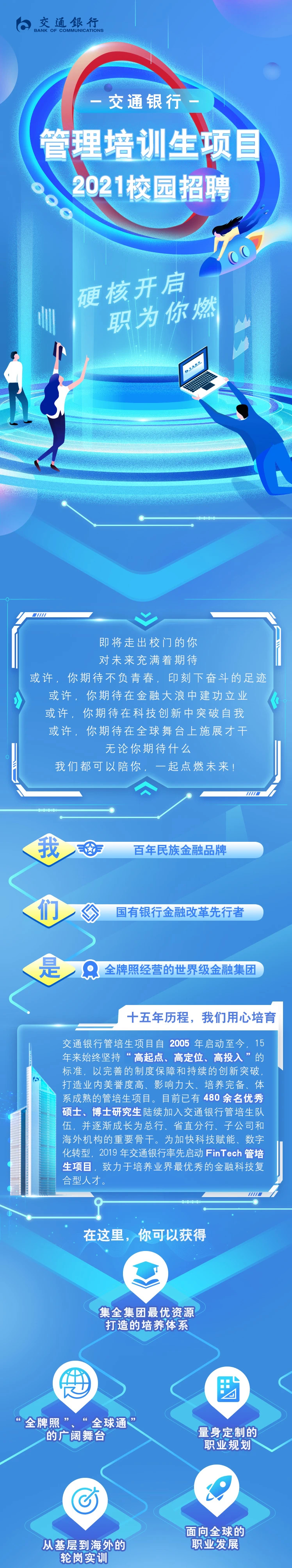 67A558271D9AF348E2D84952E6E_60BF5D6C_DB63E