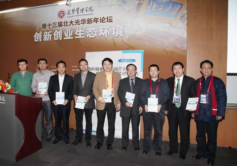 J9���Ź���(�й�)-�ٷ���վ