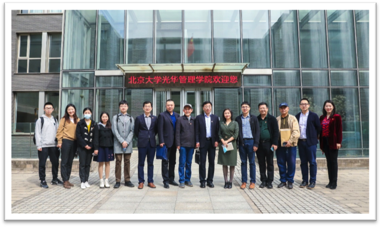 8B8802A57C1E771F1BF0D748C5C_590A4746_8DEF2