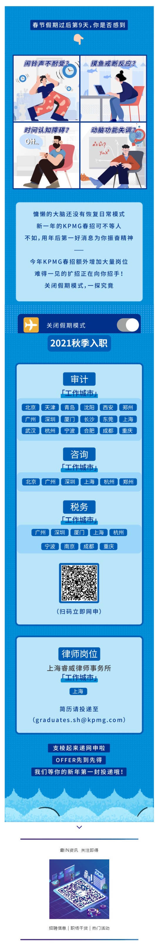 D1889F098A69440F11ED02AE89A_B0803606_5B0FF