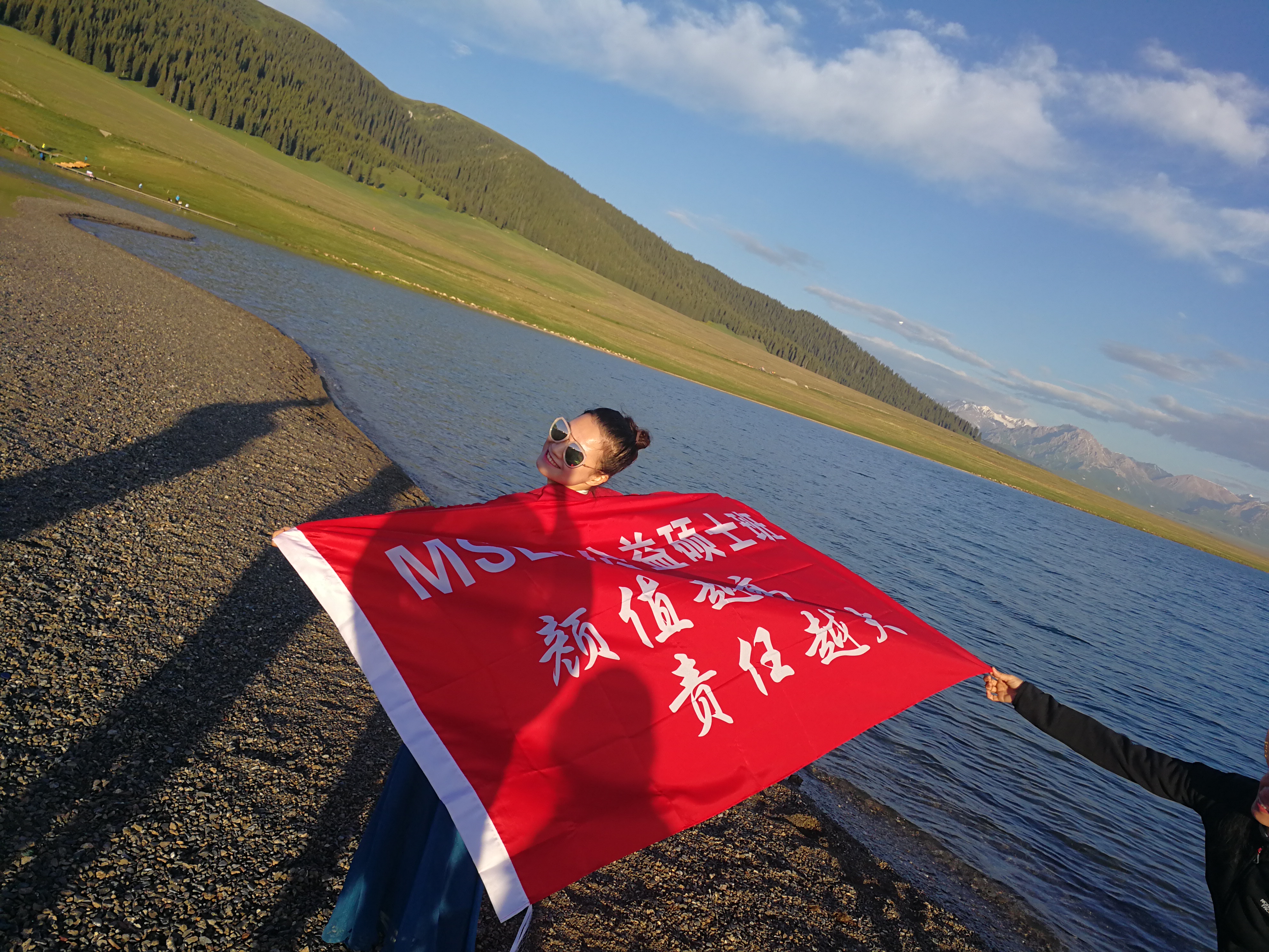 J9集团国际(中国)-官方网站