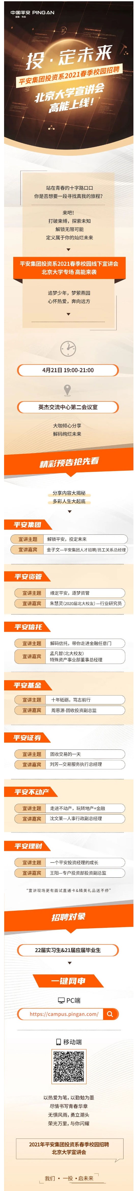 240CF3D8AAD63AE0A903EFB4671_C76050BA_7207C