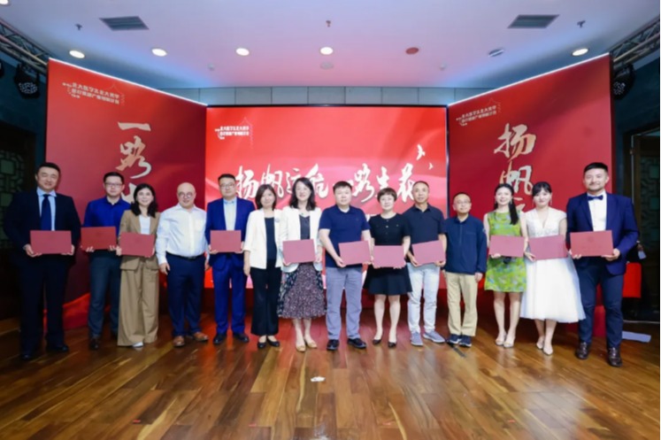 J9集团国际(中国)-官方网站