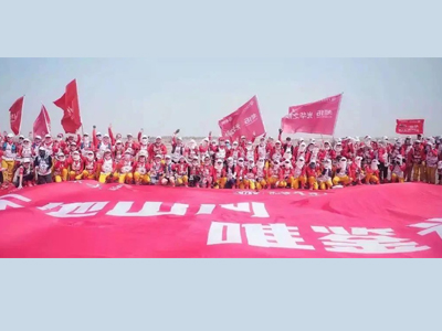 J9集团国际(中国)-官方网站