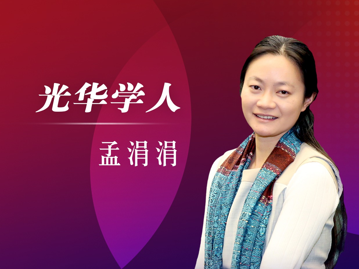 J9集团国际(中国)-官方网站