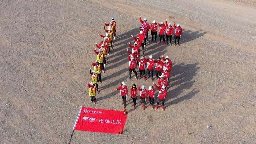 J9集团国际(中国)-官方网站