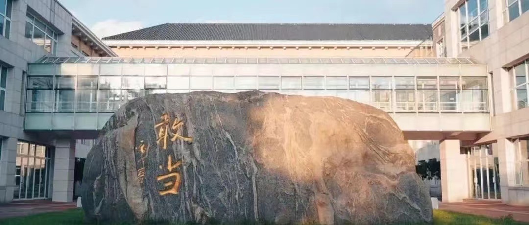 J9集团国际(中国)-官方网站