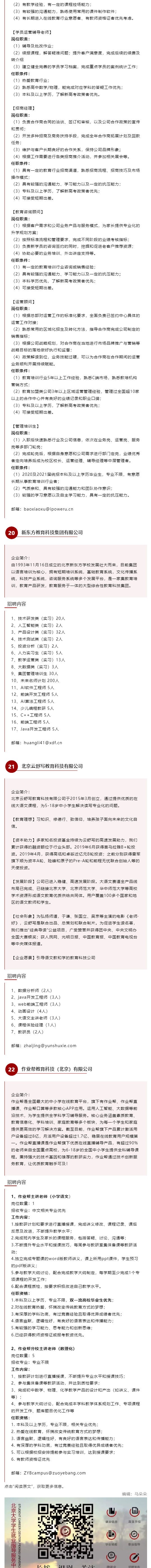 E755FCFD77C2BE1078FEF634350_4684BFBB_AC2A7