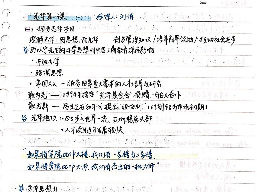 J9���Ź���(�й�)-�ٷ���վ