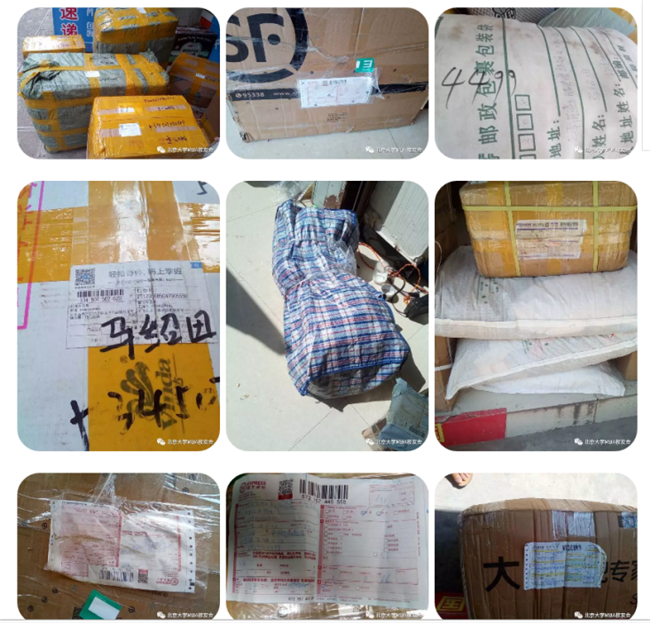 J9集团国际(中国)-官方网站