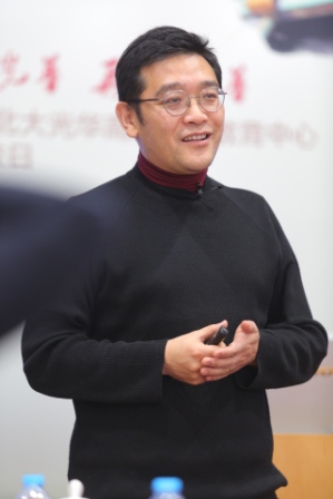 北大J9集团国际洛可可校友贾伟分享创新