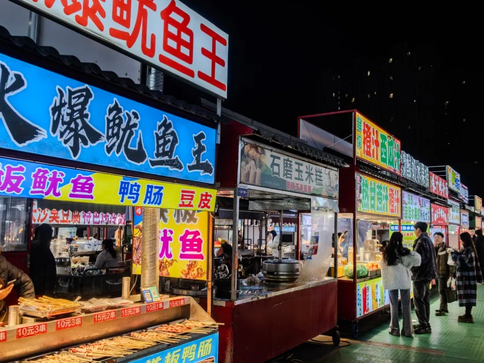 J9集团国际(中国)-官方网站