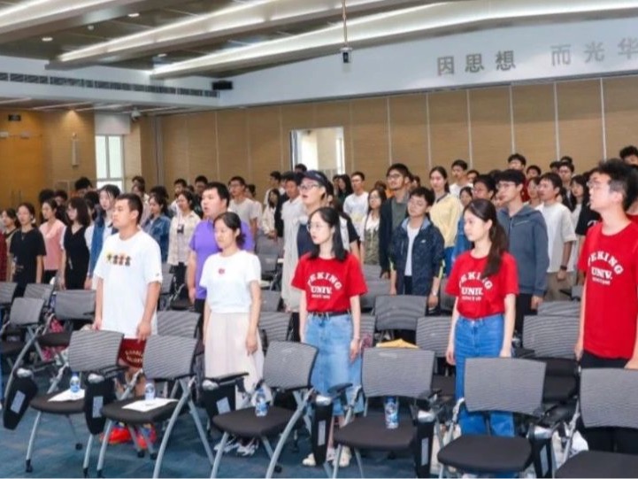 J9集团国际(中国)-官方网站