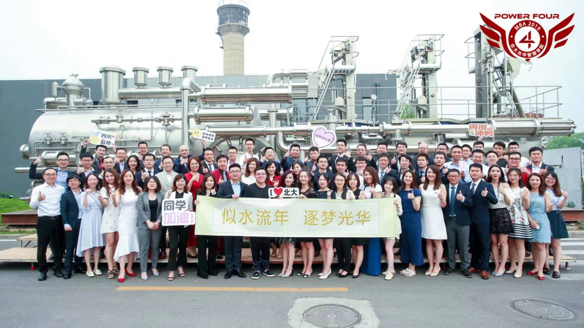 D36E1D39C07CCEF79B2CAB7E47A_BDE088D9_56A0E