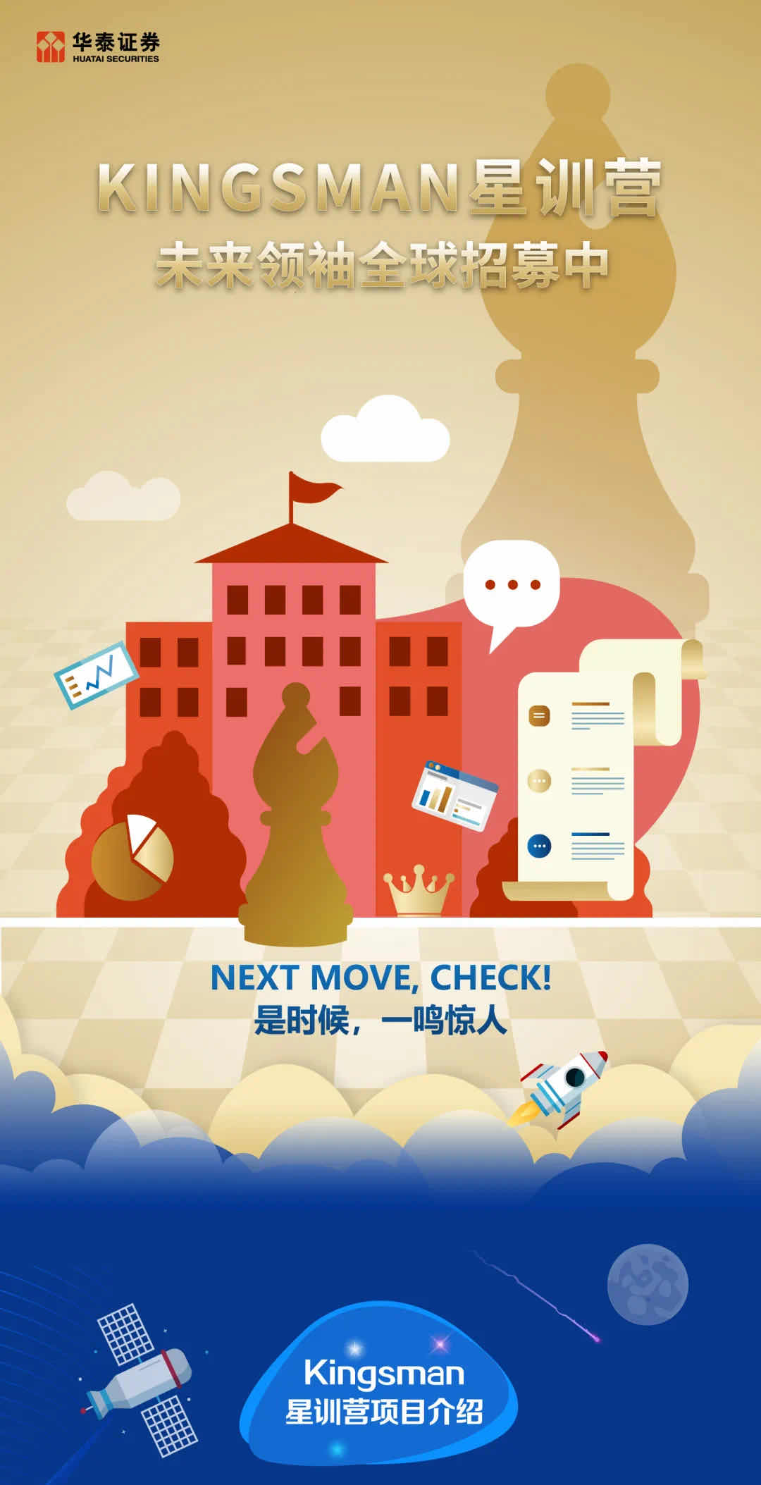 479EDA224CFC983FBF4A551BDD0_44CD3AE6_20637