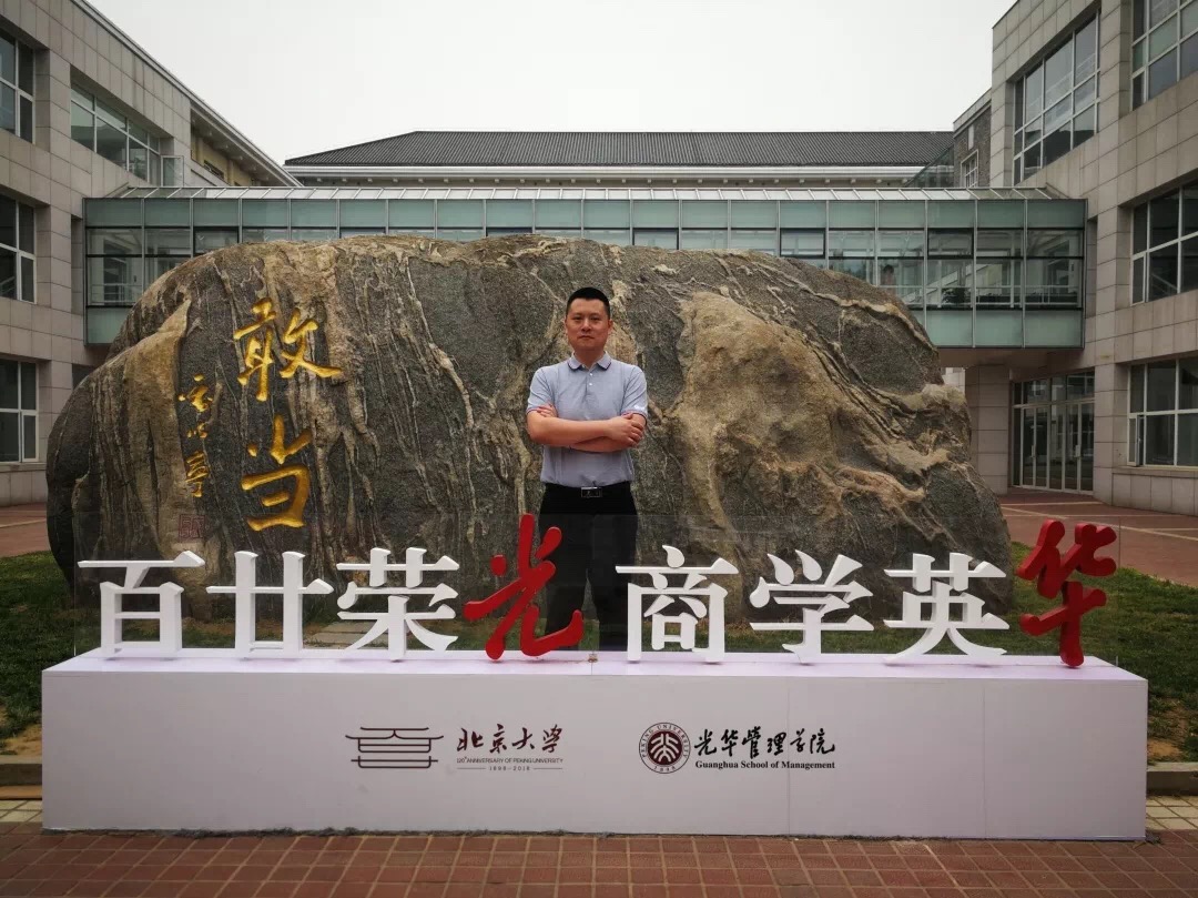 2F7546561BE1B5EC2A3F88E5EDF_D645F25F_3CDA2