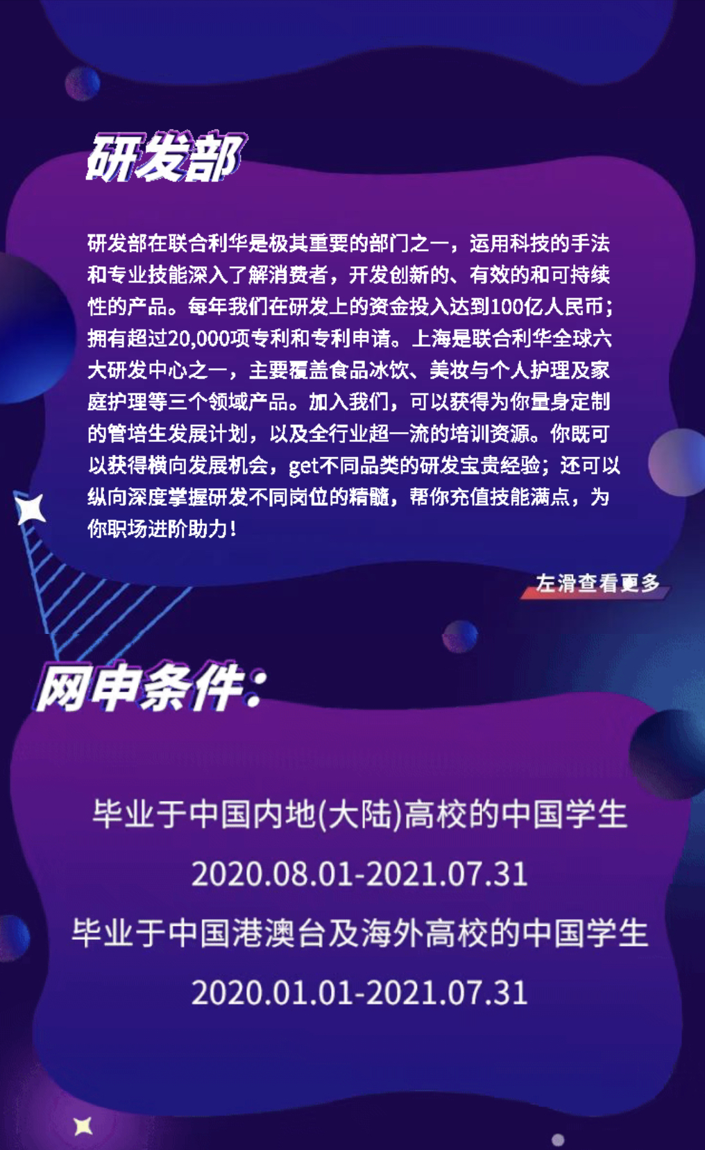 0C6C2C27D3F3E9164134C2DDE5A_8B968F92_149064