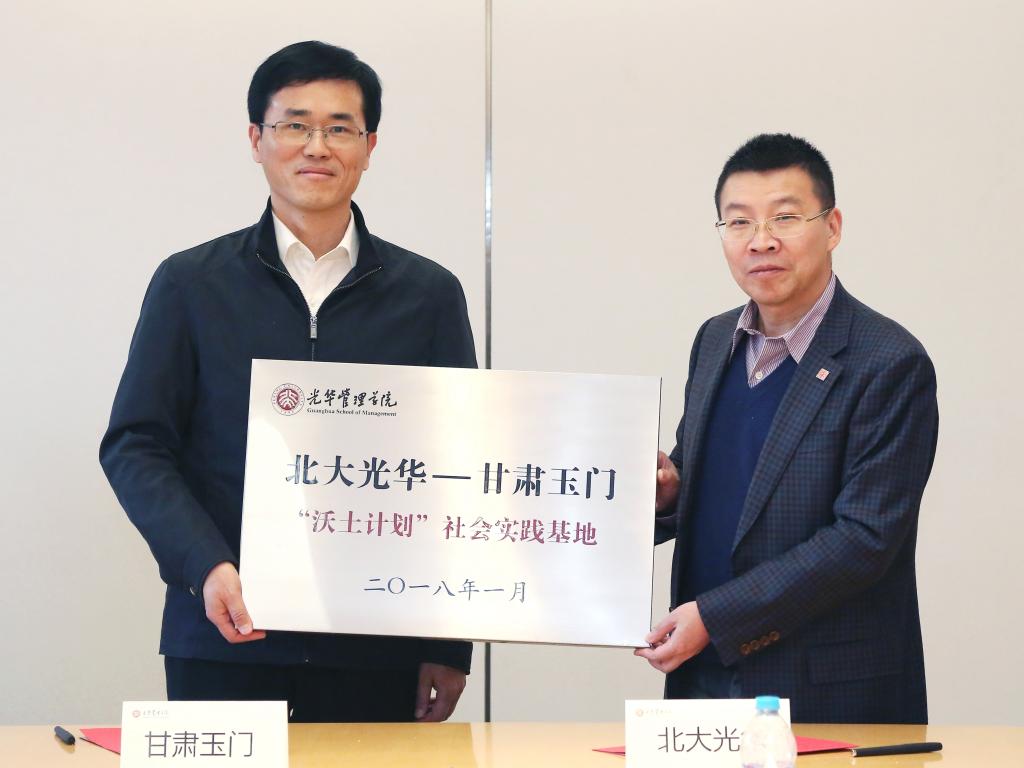 9CB39DBB1A06846BC7C8AE38C89_964B2C9D_E967 J9¼¯ÍŹú¼Ê(Öйú)-¹Ù·½ÍøÕ¾