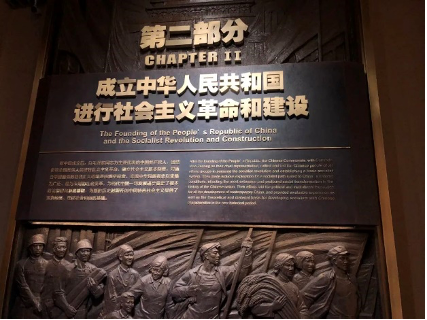 J9集团国际(中国)-官方网站