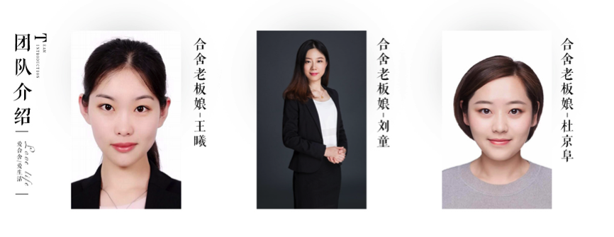 J9集团国际(中国)-官方网站